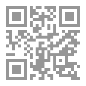 Qr Code شارع القصر