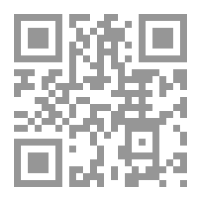 Qr Code Fish Hatching