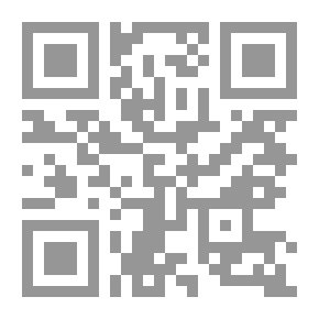 Qr Code القرد المتنمر والفيل الحكيم