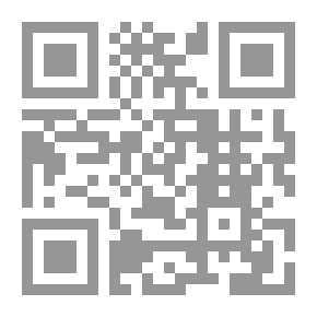 Qr Code الضبط القضائي في جرائم البيئة