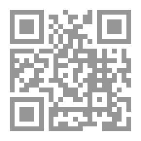 Qr Code الإعلام والعولمة والديموقراطيات