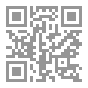 Qr Code طبقات الفقهاء الشافعية - الجزء الأول