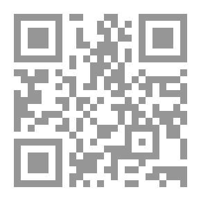 Qr Code مفاتيح التفسير