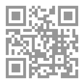 Qr Code تاريخ تخطيط المدن