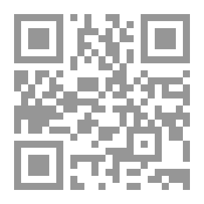 Qr Code Introduction To The Sunnahs Of History In The Noble Qur’an