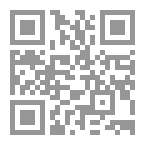 Qr Code أجمل منشورات فيسبوك