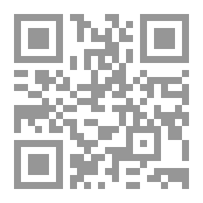 Qr Code الحلقة الجهنمية (4)