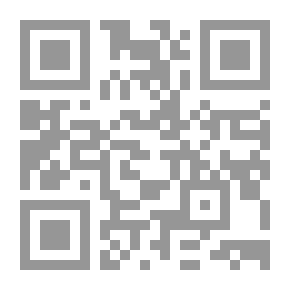 Qr Code In Front Of The Throne