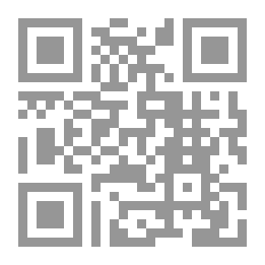 Qr Code كارولانا 1969