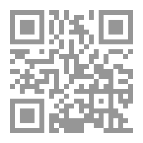 Qr Code الصراع على تفسير الحرب والسلم - دراسات في منطق التحقيق العلمي في العلاقات الدولية
