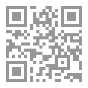 Qr Code الموسوعة العلمية للشعر النبطي - الجزء العاشر