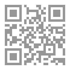Qr Code الأعرابي المتشرد