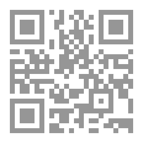 Qr Code Premature Memoirs: Living Testimonies Of Personalities By Saeb Salam - Raymond Edde - And Elias Sarkis