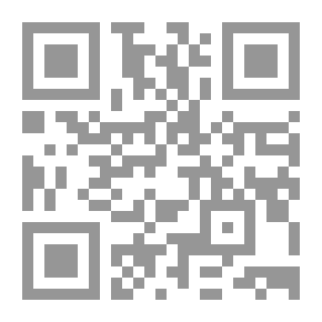 Qr Code مصباح الظلام في المستغيثين بخير الأنام في اليقظة والمنام
