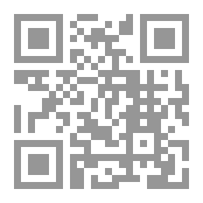Qr Code Second Round