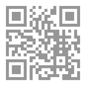 Qr Code الجنة المفقودة IV و IX