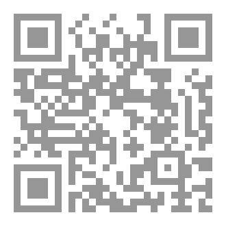 Qr Code تحت تأثير الظلام