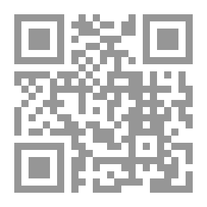 Qr Code Political Discourse And History - The Cultural Issue In Lebanon