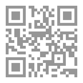 Qr Code روح الدين ( من ضيق العلمانية إلى سعة الائتمانية )