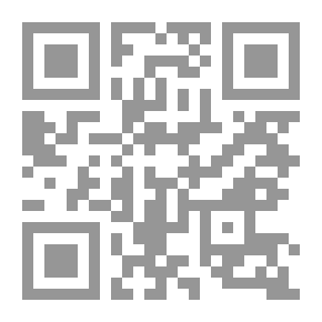 Qr Code شرح تيجان الدراري