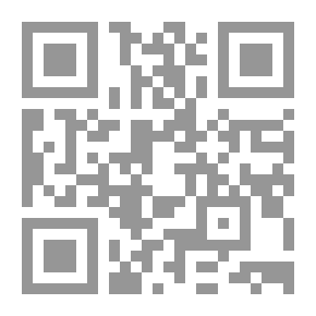 Qr Code وقفات ومواقف .. وتجربتي مع القلم