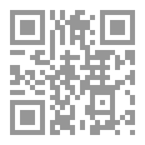 Qr Code الأناركية ، ومقالات أخرى