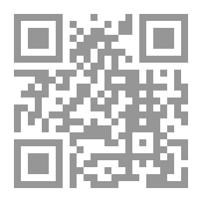 Qr Code المياه ليست لعبة - المرحلة الثالثة