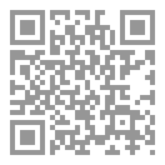 Qr Code مقتطفات