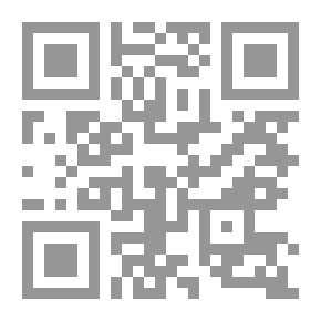 Qr Code Medicinal Benefits Of Plants And Foods