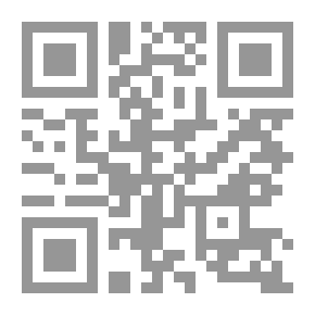 Qr Code Education In Islam