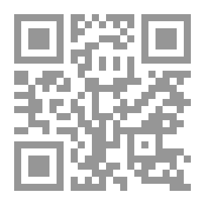 Qr Code على شفا جسد