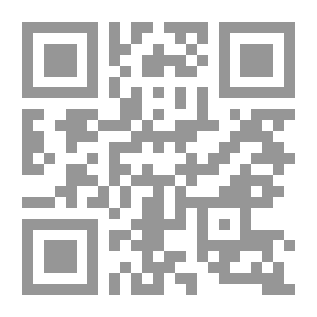 Qr Code قضايا عربية - منبر الحوار 2012