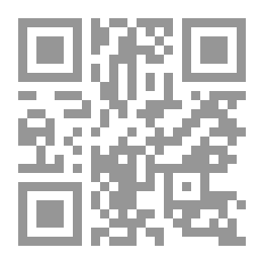 Qr Code ليالي ساخنة في ماي ويونيو