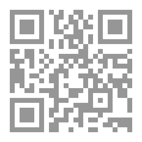 Qr Code النظام القانوني لحق العامل القطري في مكافأة نهاية الخدمة