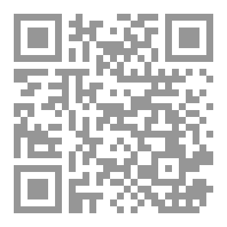 Qr Code كومامون كوماموتو
