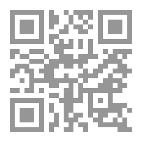 Qr Code Tafsir Al-Saadi - Juz Amma