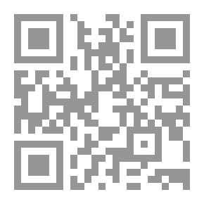 Qr Code مائدة هاربر المستديرة ، 17 ديسمبر 1895