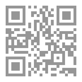 Qr Code ديستوبيا