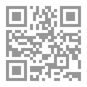 Qr Code شعرية السرد في نظرات المنفلوطي
