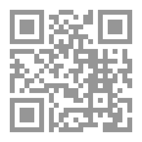 Qr Code هذا شرح الفقير الى مولاه كان الله له واولاه احمد بن المأمون الحسني العلوي البلغيثي ... على نظمه في معاني حروف الجر. شرح آخر مختصر له ايضن.