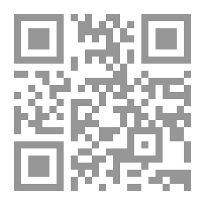 Qr Code الأذكار المنتخبة من كلام سيد الأبرار