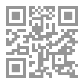 Qr Code مذكرات طالب - أيام زمان