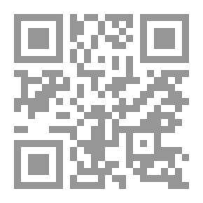 Qr Code Discipline As A School Problem