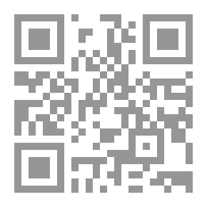 Qr Code كاميليا لا تريد إعارة لعبها