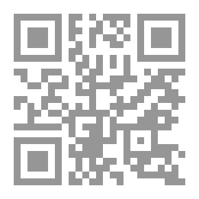 Qr Code Honest Merchant