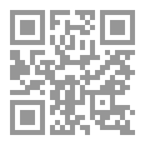 Qr Code رواه عقل