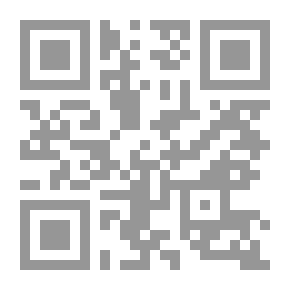 Qr Code رواية الخالدية لـ محمد البساطي