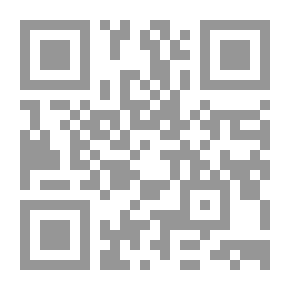 Qr Code العالم سجن وفكر