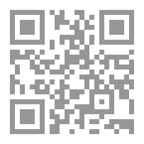 Qr Code ديالاس بين يديه