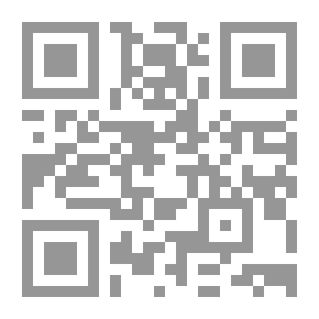 Qr Code هذا الألم الذي يضيء